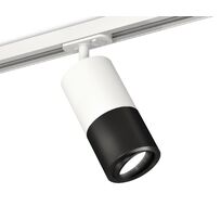 Комплект поворотного трекового светильника Ambrella Light TRACK SYSTEM XT XT7402080_AMB
