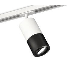 Комплект поворотного трекового светильника Ambrella Light TRACK SYSTEM XT XT7402080_AMB