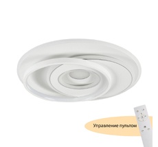 Потолочные светильники MyFar Galatea MR9010-CL