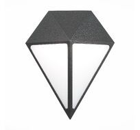 Светильник уличный настенный CUBISMO SL9500.441.01