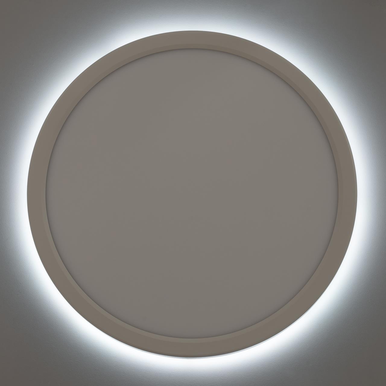 Потолочный светильник Citilux Basic Line CL738240VL