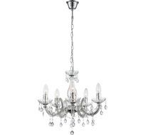 Подвесная люстра Globo Cuimbra 63116-5_GL