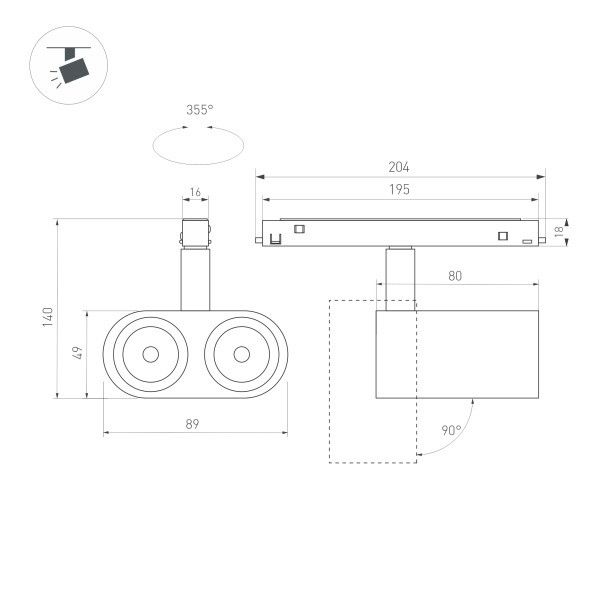 Трековый светильник Arlight MAG-ORIENT 035981_ARL