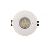 Встраиваемый светильник Denkirs DK3028-WH