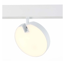 Магнитный трековый светильник ST Luce TALE ST359.536.15