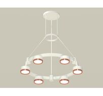Подвесная люстра Ambrella light Techno Ring Traditional DIY XR92031103_AMB