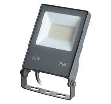 Прожектор Novotech Armin 358577