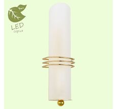 Бра Lussole Selvino GRLSA-7701-01