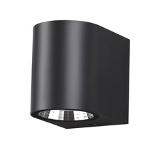 Уличный настенный светильник Opal 358294