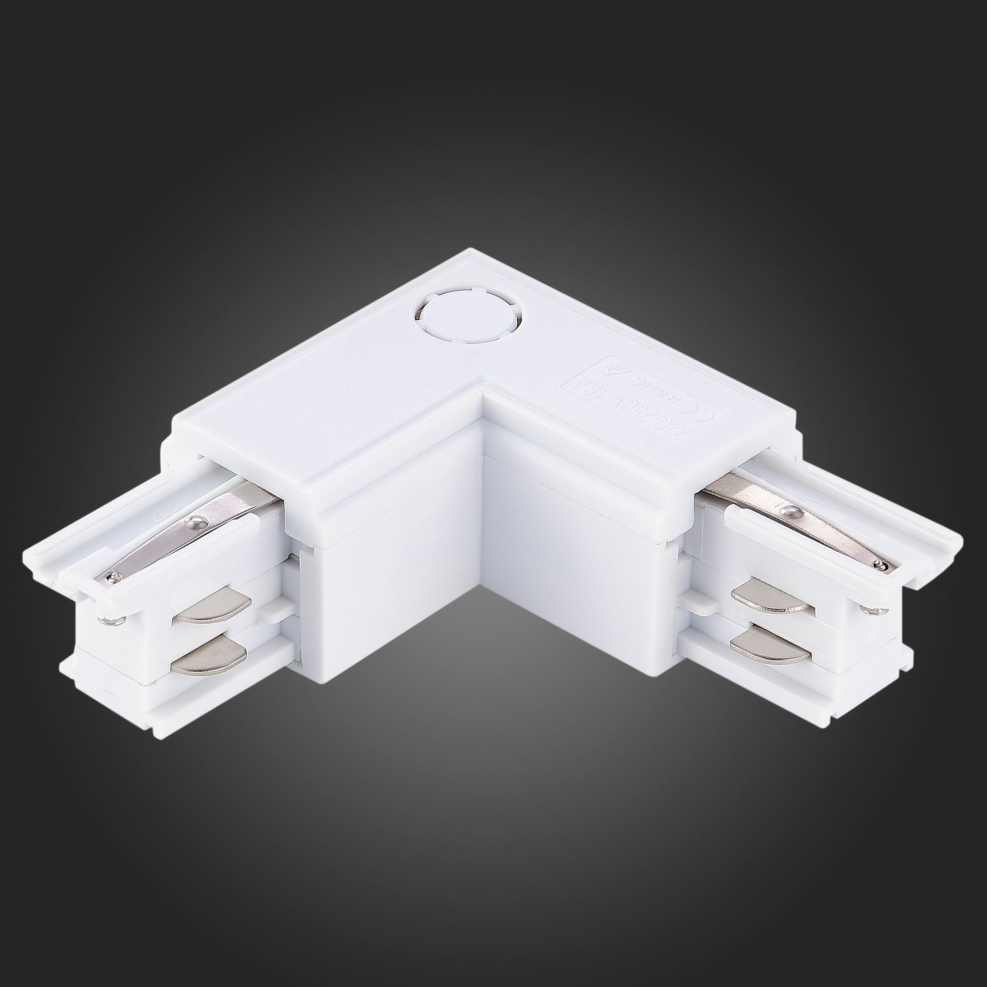 Угловой токоподвод правый для трехфазного шинопровода ST LUCE ST030.509.15R