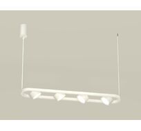 Подвесной светильник Ambrella light Traditional DIY XB9163100_AMB