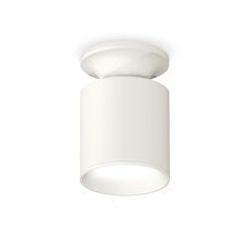 Комплект накладного светильника Ambrella light XS XS6301100_AMB