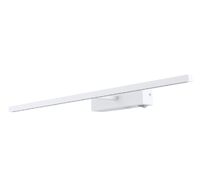 Подсветка для картин ArteLamp Picture Lights Led A5308AP-1WH