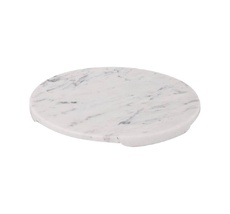 Тарелка декоративная Eglo Living SIAYAN 427254