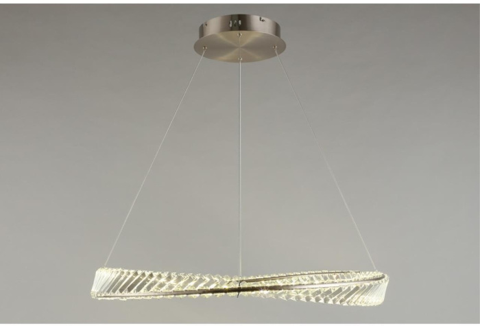 Подвесной светильник светодиодный Aployt APL.045.13.50