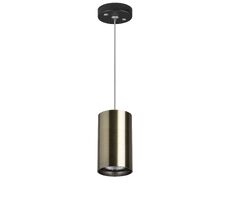 Подвесной светильник LightStar Rullo RP431_LS