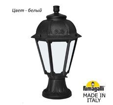 Ландшафтный столбик SABA K22.110.000.WYF1R