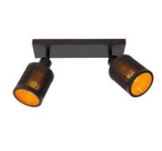 Спот Lucide TAGALOG 21929/02/30