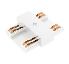 Коннектор Arlight MAG-VIBE-TRACK-257 044508_ARL