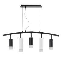 Подвесная люстра LightStar Rullo LR7353738621_LS