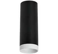 Настенно-потолочный светильник LightStar Rullo R4873436_LS