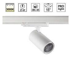 Светильник трехфазный трековый светодиодный NOVOTECH HELIX 359575