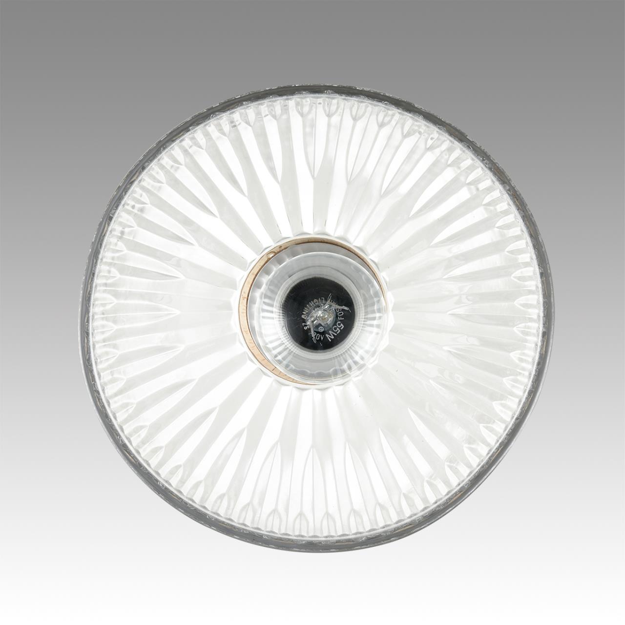 Подвесной светильник LUMION NATANA 8055/1A