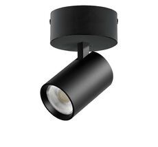 Спот с накладной чашей Lightstrar Alta Base A5237SO_LS