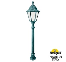 Ландшафтные столбики NOEMI E35.163.000.VYH27