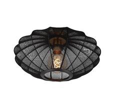 Потолочный светильник Lucide CORINA 03147/40/30