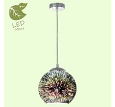 Подвесной светильник Lussole AMMON GRLSP-0197