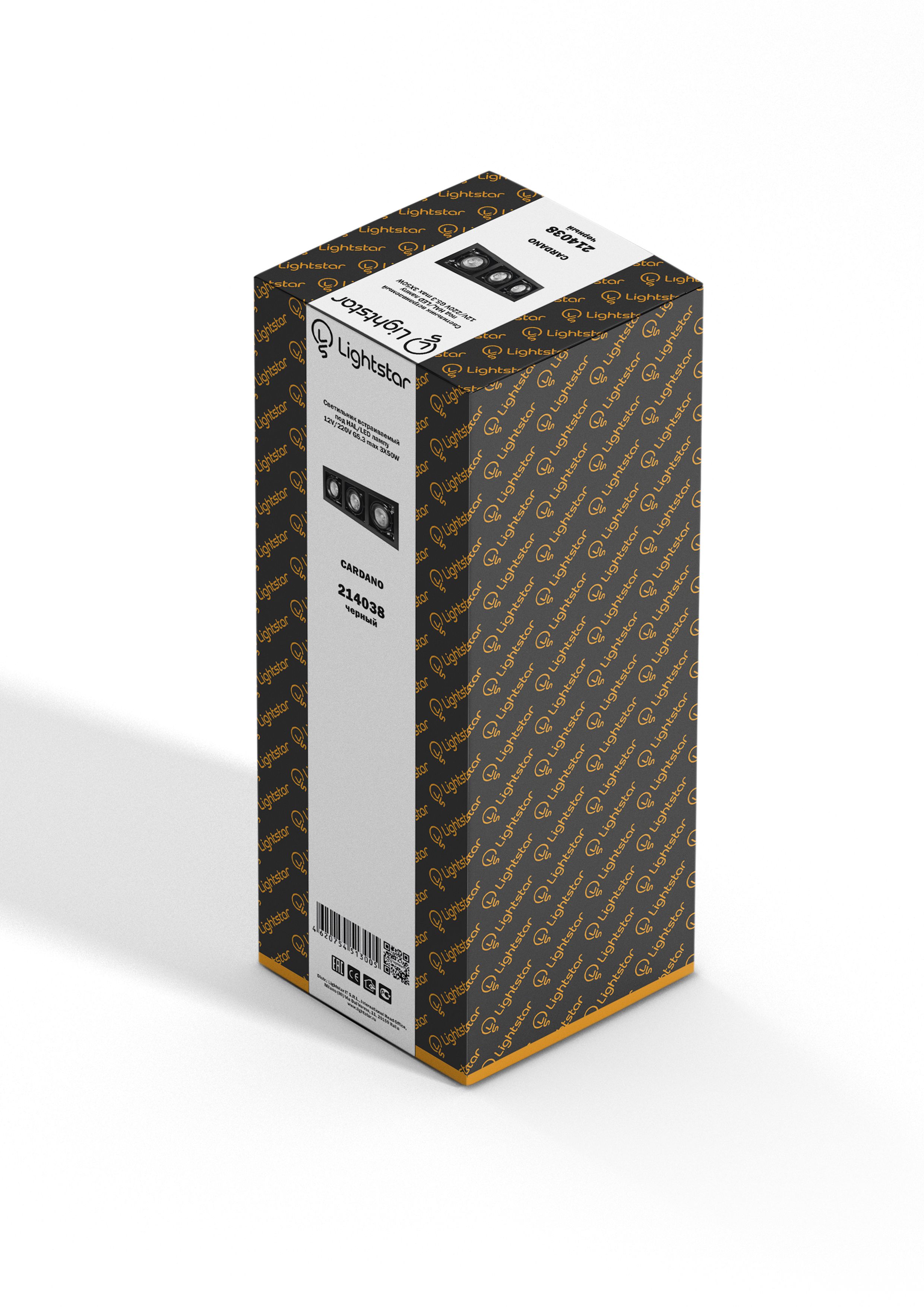 Встраиваемый светильник LightStar Врезной Cardano 214038_LS