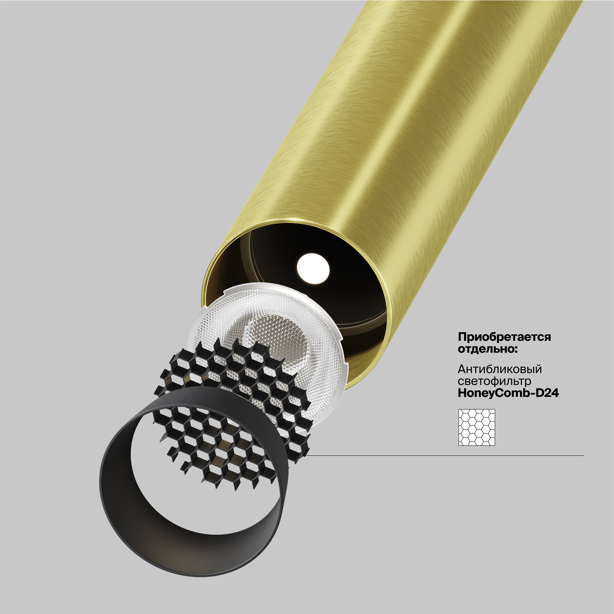 Подвесной светильник Maytoni Technical Focus T P141RS-L125-6W3K-BBS_MY