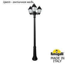 Фонарный столб ANNA E22.157.S30.VYF1R