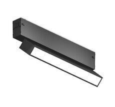 Управляемый светодиодный светильник для шинопровода Ambrella Light Magnetic GL1322_AMB