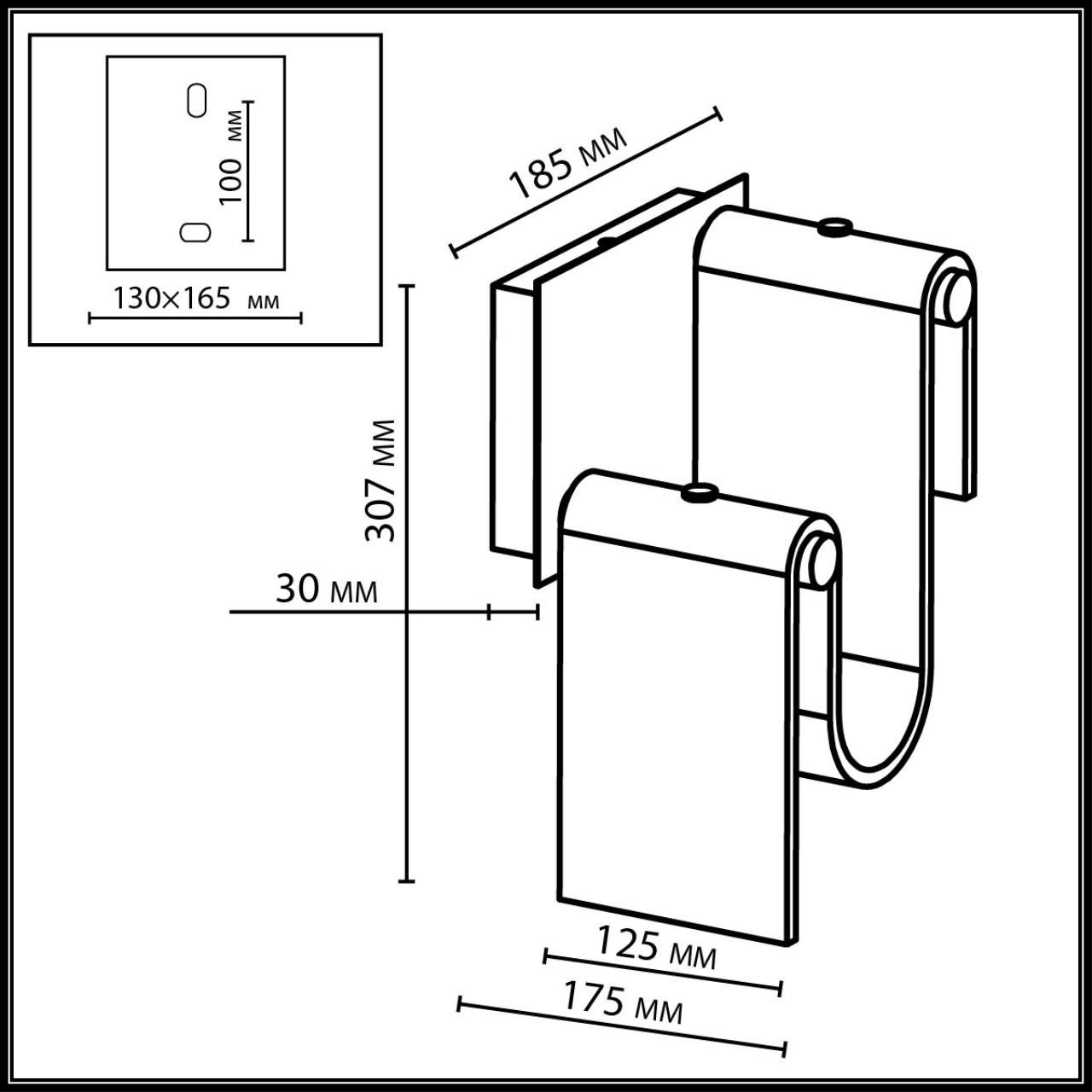 Настенный светильник ODEON LIGHT FLOW 5105/11WL