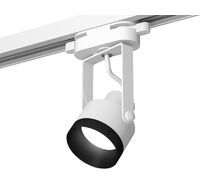 Комплект трекового однофазного светильника Ambrella light Track System XT6601041_AMB