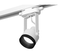 Комплект трекового однофазного светильника Ambrella light Track System XT6601041_AMB