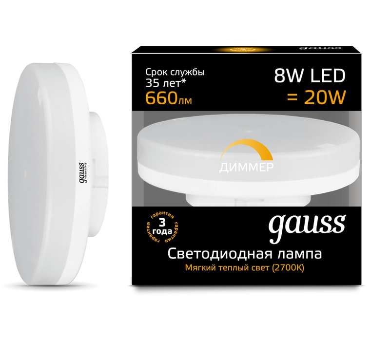 

Светодиодные лампы Gauss, 108408108-D