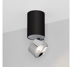 Спот Arlight PLURIO 040380_ARL