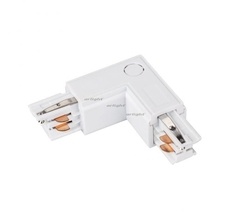 Коннектор для трехфазного трека угловой LGD-4TR-CON-L-INT-WH (C) 024719_ARL