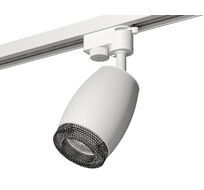 Трековый однофазный светильник Ambrella light TRACK SYSTEM XT1122021_AMB