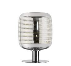 Настольная лампа Lucide ERYN 70583/01/11