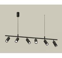 Подвесная люстра Ambrella light Traditional DIY XB9006100_AMB