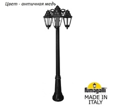 Фонарный столб ANNA E22.156.S30.VXF1RDN