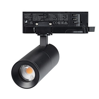 Трековый светильник Arlight ARTEMIS TRACK 057691_ARL