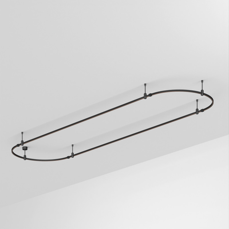Шинопровод Arlight APRIORI 048511_ARL