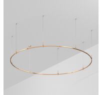 Шинопровод Arlight APRIORI 048478_ARL