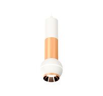 Подвесной светильник Ambrella light с дополнительной подсветкой XP XP1101040_AMB