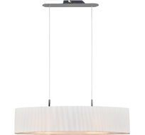 Подвесной светильник 1139/2S Escada 1139/2S White_ESC